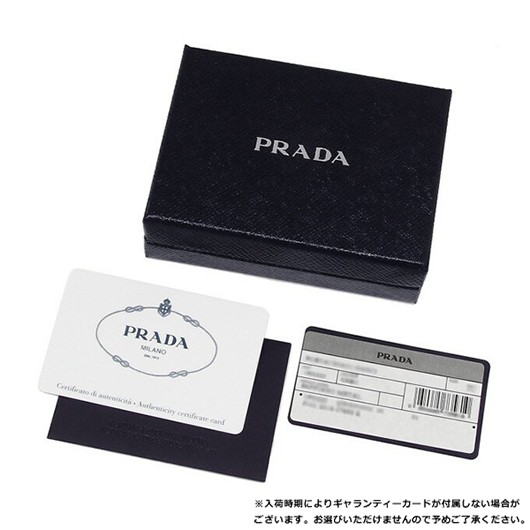 プラダ 財布 長財布 サフィアーノ カードケース レディース PRADA 1MH132 QHH｜au PAY マーケット