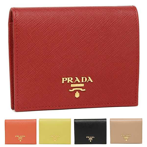 プラダ 財布 二つ折り財布 サフィアーノ ミニ財布 レディース PRADA