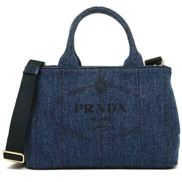 PRADA カナパデニムバック