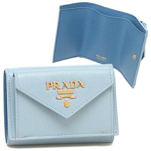 PRADA ミニ財布