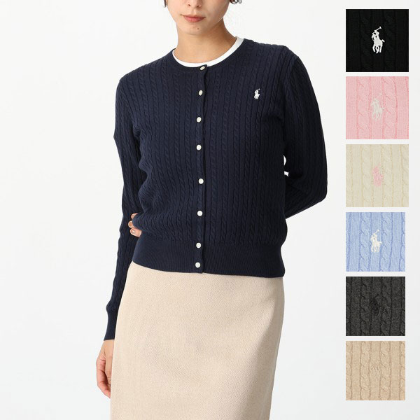ポロラルフローレン POLO RALPH LAUREN カーディガン ケーブルニット コットン カーディガン レディース ジュニア キッズ 313543047
