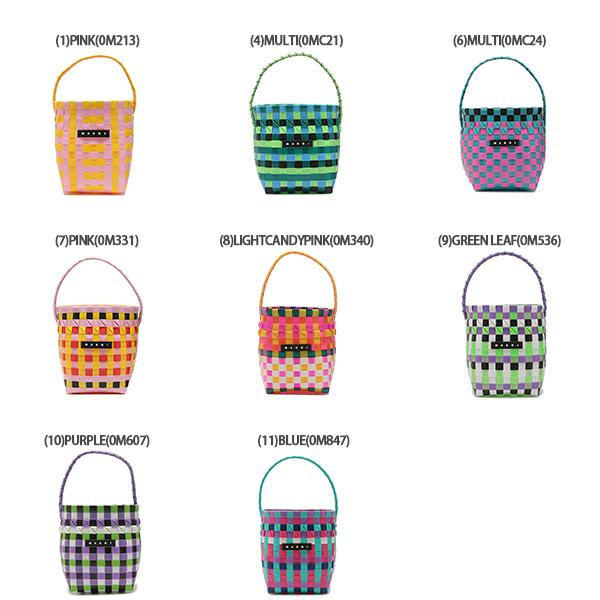 マルニ ハンドバッグ かごバッグ ポッドキッドバッグ ピンク イエロー