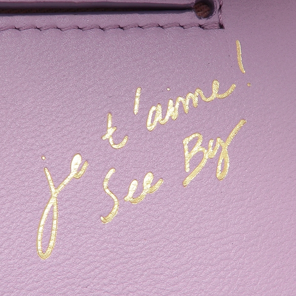 シーバイクロエ ショルダーバッグ ハンドバッグ ジョアン パープル