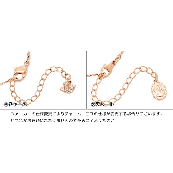 スワロフスキー ネックレス アクセサリー ペンダント ローズゴールド レッド クリア レディース SWAROVSKI 5279421の通販はau  PAY マーケット - AXES（アクセス）au PAY マーケット店 | au PAY マーケット－通販サイト