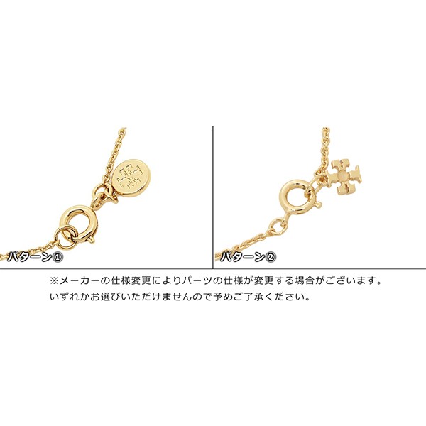 トリーバーチ ネックレス アクセサリー レディース TORY BURCH