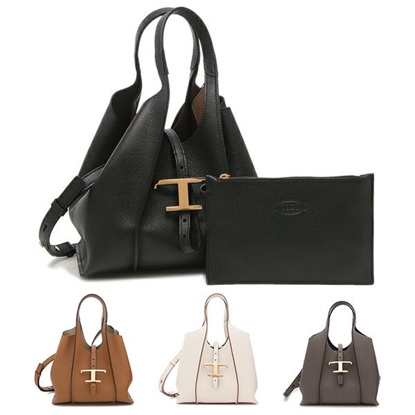 トッズ ハンドバッグ ショルダーバッグ Tタイムレス ショッピングバッグ ミニ レディース TODS XBWTSBA9100 Q8E  2WAY