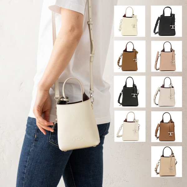 TOD'S トッズ ショルダーバッグ T TIMELESS Tタイムレス Micro