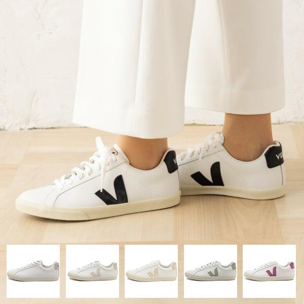 ヴェジャ スニーカー エスプラー ホワイト メンズ レディース ユニセックス VEJA EA0200001の通販は