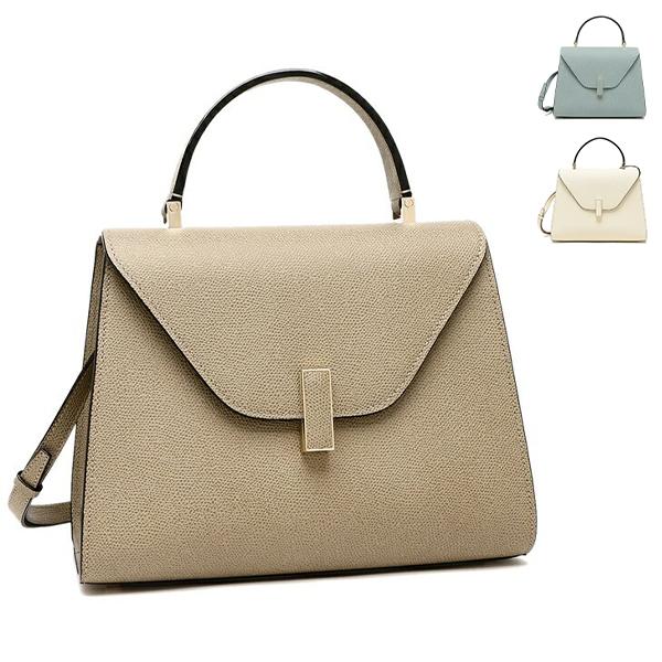 ヴァレクストラ ハンドバッグ ショルダーバッグ イジィデ ミディアム Mサイズ レディース Valextra WBES0056028LOC99