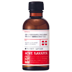 【8/14 0時〜最大8％OFFクーポン】ACNE BARRIER アクネバリア 薬用プロテクトローション 化粧水・ローション ギフト可