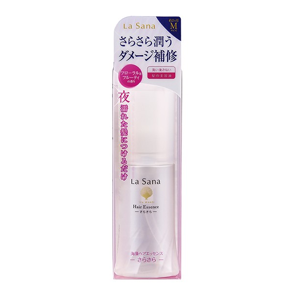 La Sana ラサーナ 海藻 ヘアエッセンス しっとり Mサイズ 75ml