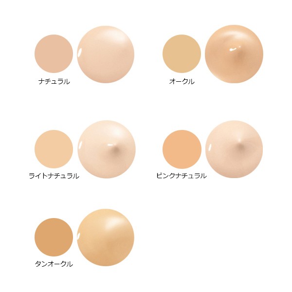 10％OFFクーポン】マキアレイベル 薬用クリアエステヴェール 25ml MACCHIA LABEL 正規品の通販はau PAY マーケット -  きれいみつけた | au PAY マーケット－通販サイト