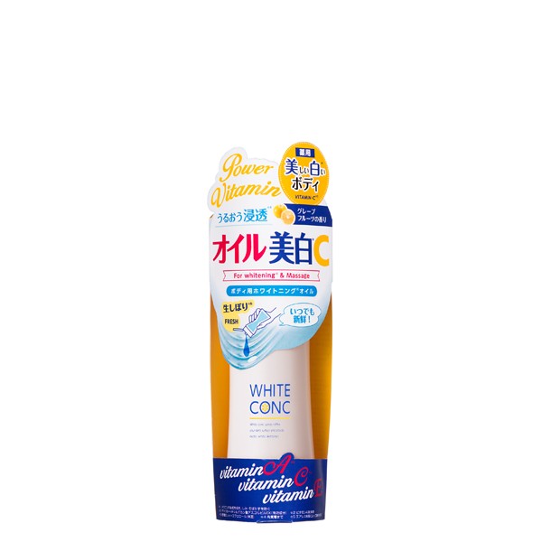 薬用ホワイトコンク ホワイトニングオイルCII WHITE CONC ホワイト