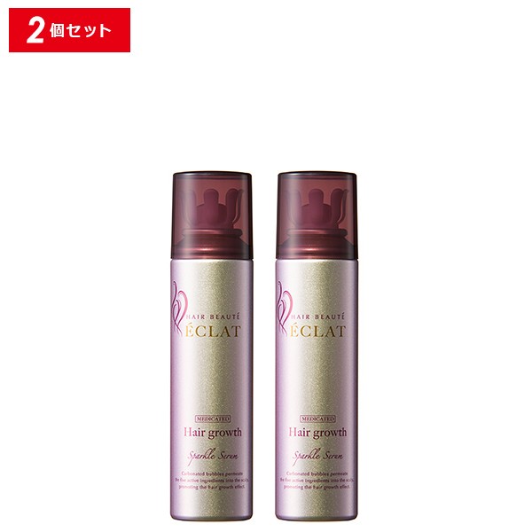 10％OFFクーポン】ヘアボーテ エクラ 薬用育毛スパークルセラム 2本 ...