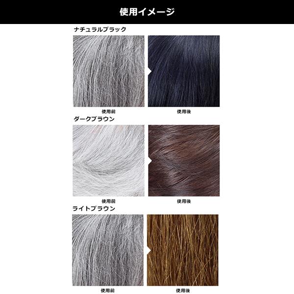 エクラ白髪染め Amazon | ヘアボーテエクラ ボタニカル エアカラーフォーム