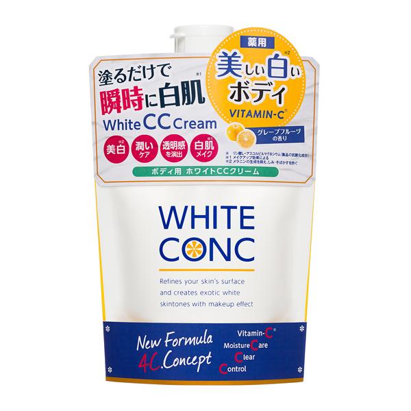 エルセラーン　ホワイトクリーム　3個セット 楽天市場】＼ 24%OFF☆／ ボディケア3点セット☆ mamu