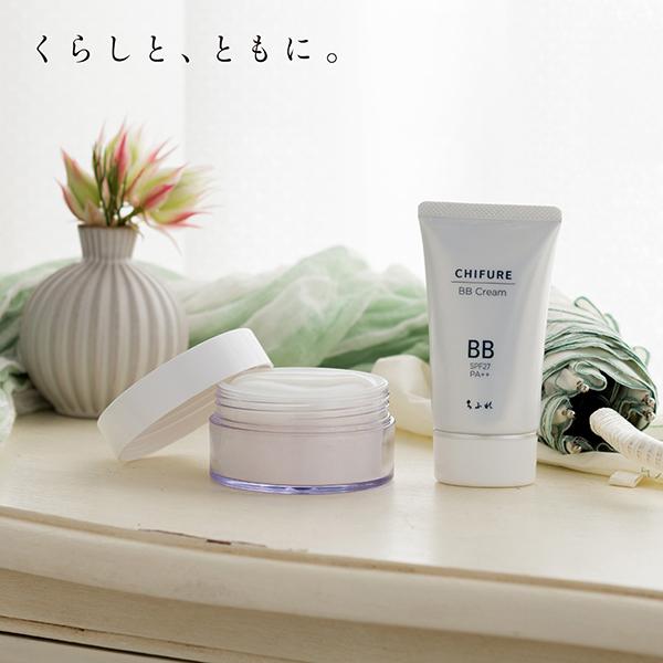 【4点まとめ売り】 RHR CY BBクリーム Pro SPF28 30g 7/14 10時〜最大8％OFFクーポン】ちふれ BB クリーム 2個セット