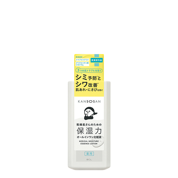 【8/14 0時〜最大8％OFFクーポン】乾燥さん 薬用しっとり化粧液 化粧水 美容液 乳液 スキンケア 保湿 美白 シワ改善 乾燥さん 医薬部外品 正規品 ギフト可