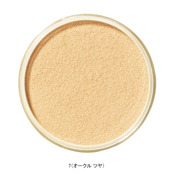 オンリーミネラル ファンデーション 5g 2個セット 微粒子ミネラル パウダー 軽いつけ心地 ロングセラー ONLY MINERALS 正規品 ギフト可_2