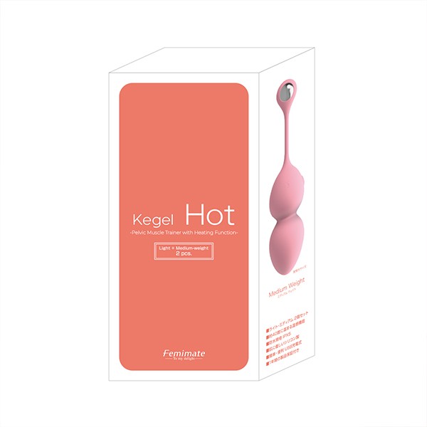 【最大10％クーポンあり】フェミメイト Kegel Hot ヒート機能付 骨盤底筋トレーニングボール 温熱機能 膣トレ 安全素材 Femimate 正規品