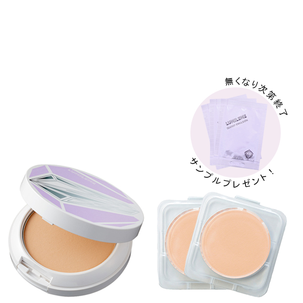 ルミリーム ツヤリングファンデーション本品＆レフィル2個セット