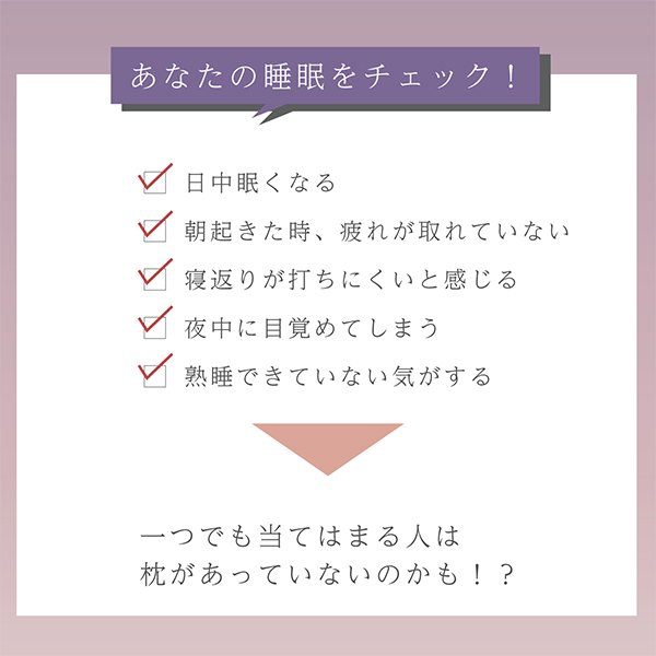 ココチファクトリー macolom DICF070065 超ワイドサイズ 快適 安心感 cocochi factory ココチファクトリー 正規品_5