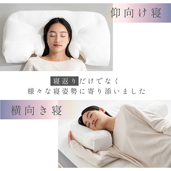 ココチファクトリー macolom DICF070065 超ワイドサイズ 快適 安心感 cocochi factory ココチファクトリー 正規品_8