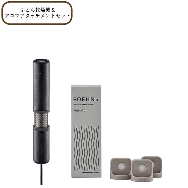 電源制御ユニット WU-LP067 RAMSA電源制御ユニット WU-LP067を発売 | 企業・法人向け