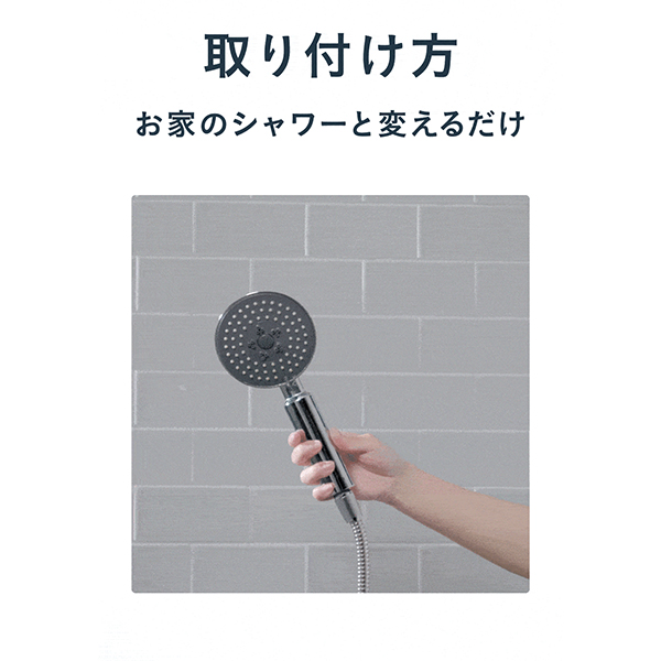 Noend マイクロバブル シャワーヘッド(NB-SH-002) Noend