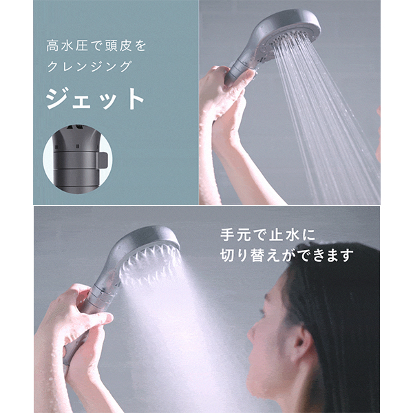 最大8％クーポン】 ノーエンド オーガニックファインバブル シャワー