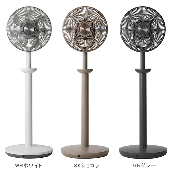 ココノ エアリーファン ハイグレード CF H271SR くるくる回る 首振り機能 快適 cocono ココノ 正規品_1