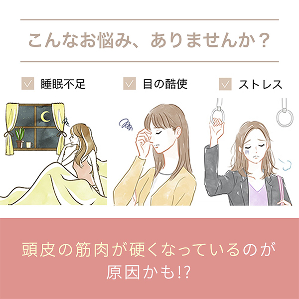ミーゼ スカルプリフト プラス MS82W1 ポーチ付 美顔器 リフトケア ヘッドスパ myse 正規品 ギフト可_1