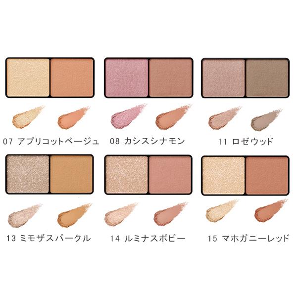 最大15％クーポン】 エテュセ アイエディション カラーパレット 3個