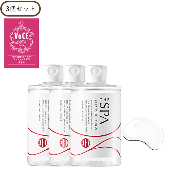 江原道 THE SPA クレンジングローション 300mL 3個セット 角質ケア Koh Gen Do コウゲンドウ 正規品 ギフト可