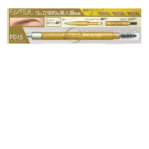 最大8％クーポン】 エクセル パウダー&ペンシルアイブロウEX exceL