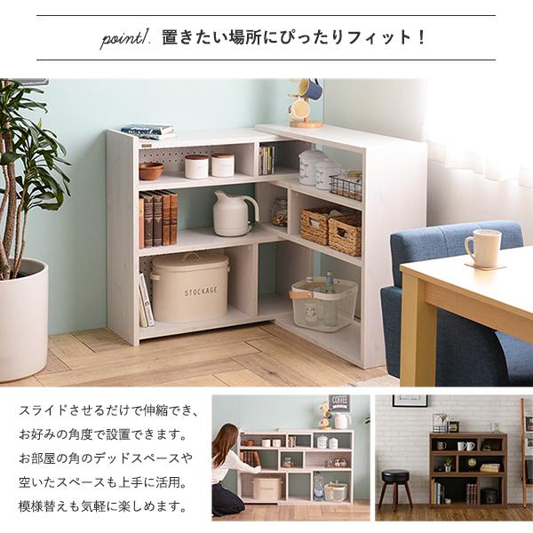 【直送】LIKE RACK(ライクラック)伸縮ラック(高さ90cm) ホワイト/ナチュラル/ブラウン|au PAY マーケット 【直送】LIKE RACK(ライクラック)伸縮ラック(高さ90cm) ホワイト/ナチュラル/ブラウン|au PAY マーケット