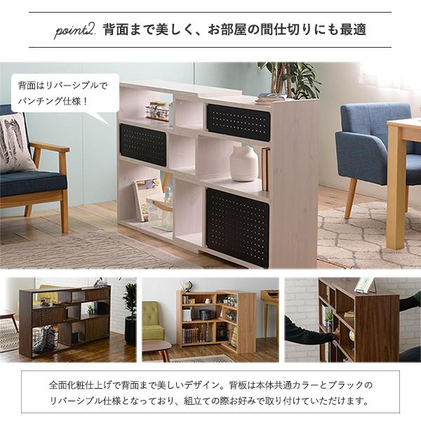 【直送】LIKE RACK(ライクラック)伸縮ラック(高さ90cm) ホワイト/ナチュラル/ブラウン|au PAY マーケット 【直送】LIKE RACK(ライクラック)伸縮ラック(高さ90cm) ホワイト/ナチュラル/ブラウン|au PAY マーケット