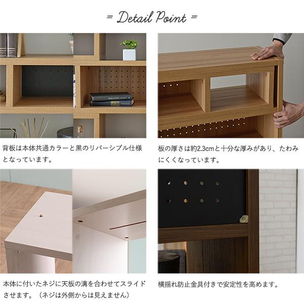 【直送】LIKE RACK(ライクラック)伸縮ラック(高さ90cm) ホワイト/ナチュラル/ブラウン|au PAY マーケット 【直送】LIKE RACK(ライクラック)伸縮ラック(高さ90cm) ホワイト/ナチュラル/ブラウン|au PAY マーケット