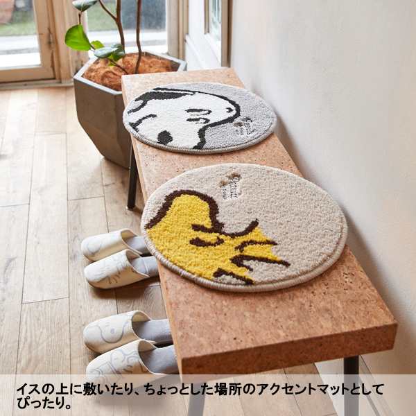 マルチマット Peanuts Snoopy デイリーピーナッツ ピーナッツ スヌーピー ウッドストック ラグ マット ヴィンテージの通販はau Pay マーケット きれいみつけた