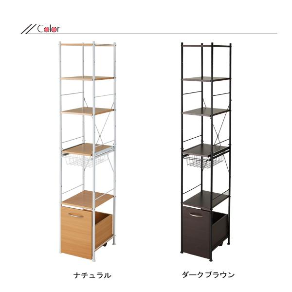 キッチンラック スリム 引き出し付 幅35cm すき間収納 キッチン収納 大型 の通販はau Pay マーケット きれいみつけた