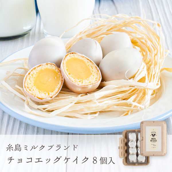 ホワイトミルクN（医薬部外品）: コスメ＆ビューティー