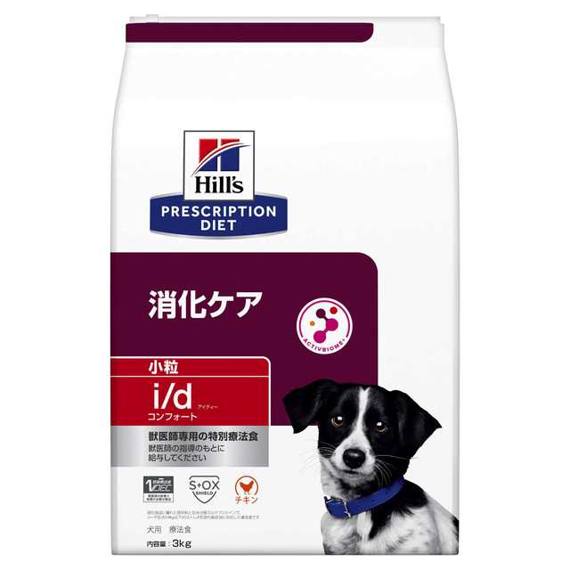 ヒルズ 犬用 i／dコンフォート小粒 消化ケア 3kgの通販はau PAY マーケット - サンドラッグ.com