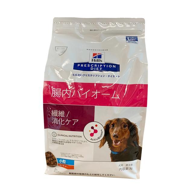 Hills バイオーム 小粒 3kg ヒルズ プリスクリプション・ダイエット 犬用腸内バイオーム 小粒 3kg