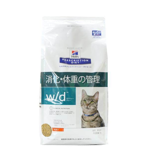 ヒルズ プリスクリプション・ダイエット 猫用 w／d ドライ 2kg の通販 