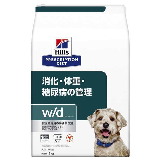 ヒルズ プリスクリプション・ダイエット 犬用 w／d ドライ 3kgの通販は