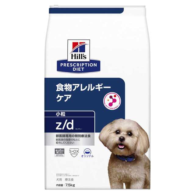 ヒルズ プリスクリプション・ダイエット犬用 z／d ULTRA 小粒