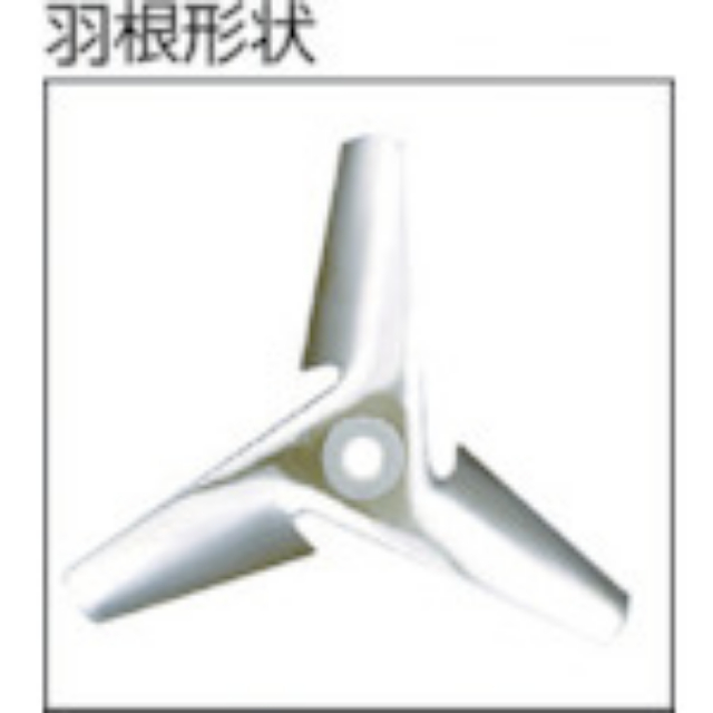 SATAKE 可搬型かくはん機（PSE対応）サタケポータブルミキサー 【直送品】 返品・キャンセル・他商品と同時購入は不可_1