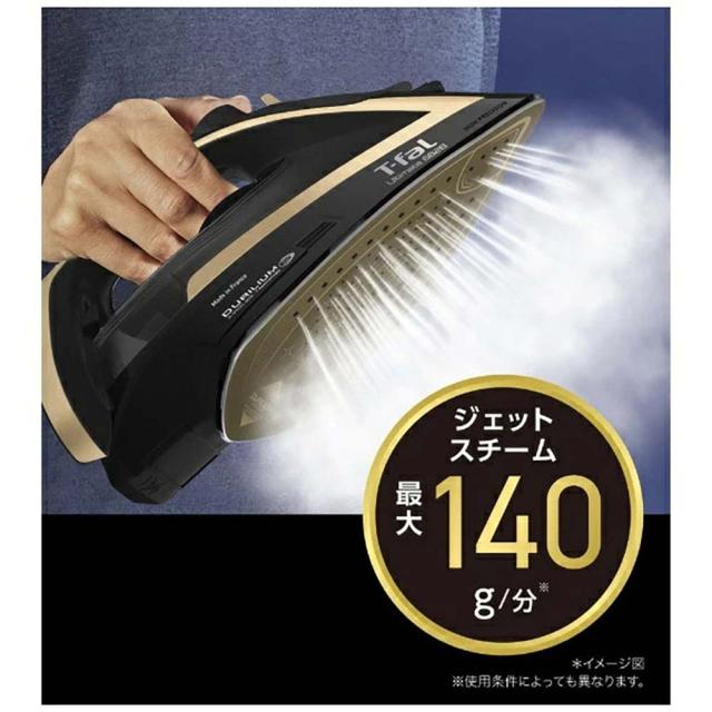 アルティメットメーカー FV6828J0 【直送品】 返品・キャンセル・他商品と同時購入は不可_1