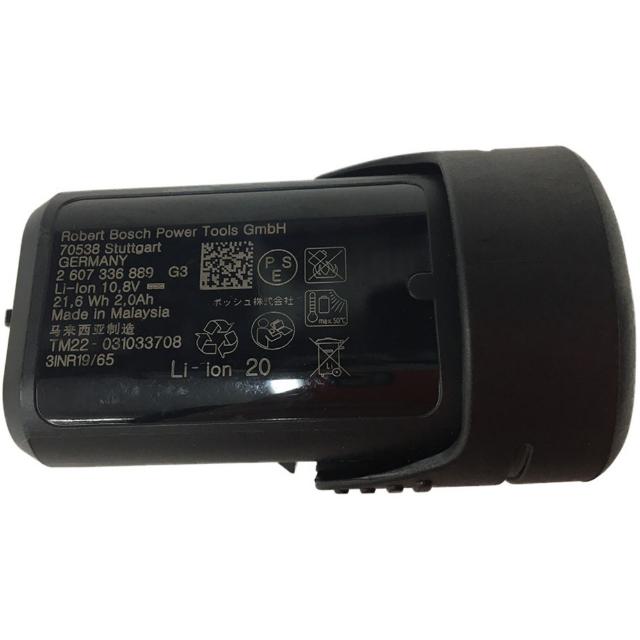 GDS10.8VEC ボッシュ コードレスインパクトレンチ 【直送品】 返品・キャンセル・他商品と同時購入は不可_3