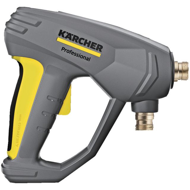 業務用冷水高圧洗浄機HD4／8P 50Hz 1.520970.0 【直送品】 返品・キャンセル・他商品と同時購入は不可_3